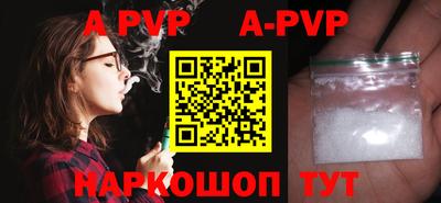 героин Лесосибирск