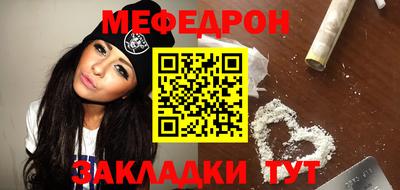 героин Лесосибирск
