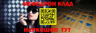 героин Лесосибирск