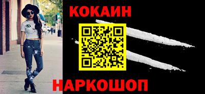круглые Ливны