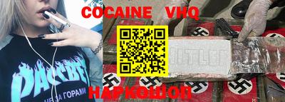 круглые Ливны