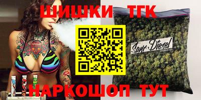 героин Лесосибирск