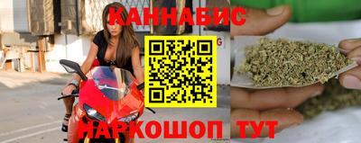 круглые Ливны