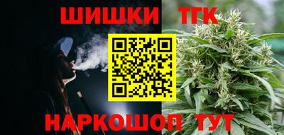 круглые Ливны