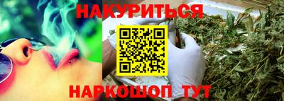 стаф Мариинск