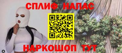героин Лесосибирск