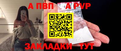 героин Лесосибирск