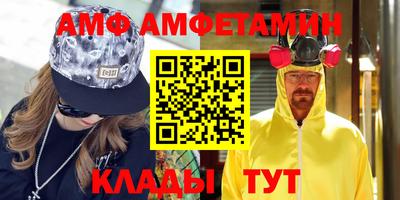 героин Лесосибирск