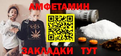 MESCALINE Ликино-Дулёво