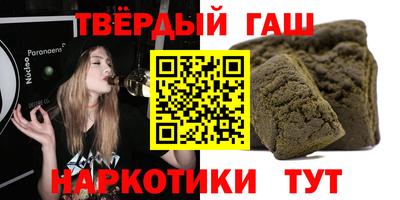 круглые Ливны