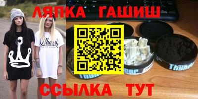 круглые Ливны