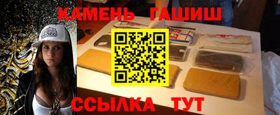 круглые Ливны