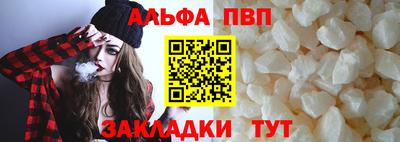 круглые Ливны
