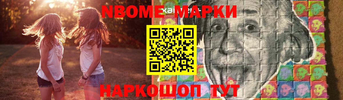 Зерноград  LSD-25 экстази ecstasy  Вход с VPN  Лсд 25 экстази ecstasy 